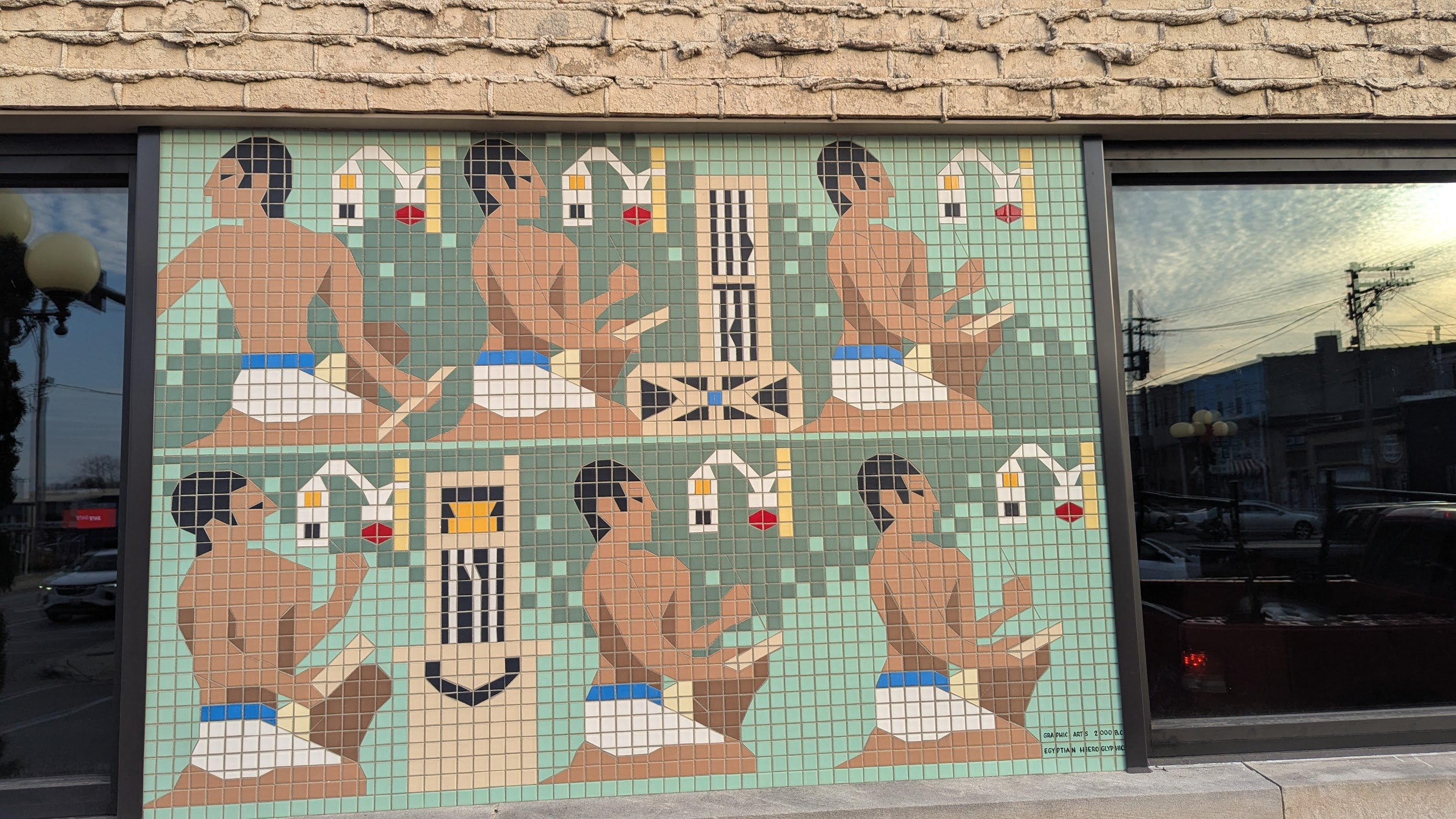 a mosaic of egyptian hieroglyphics